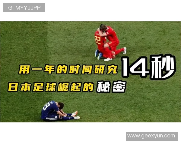 弗拉霍维奇的崛起与挑战：如何在足球世界中书写自己的传奇故事